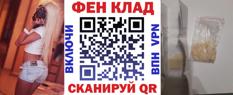 Амфетамин VHQ  Гусев 