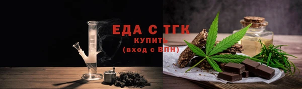 стаф Гусев