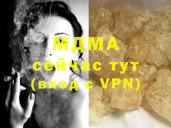 крисы Вязники