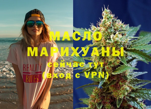 стаф Гусев